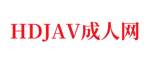 偷窥一区二区三区⭕❌❌⭕久久久久国产成人精品亚洲午夜,成人免费毛片一区二区三区,国产成人久久精品激情91,国产成人无码精品久久久免费-HDJAV